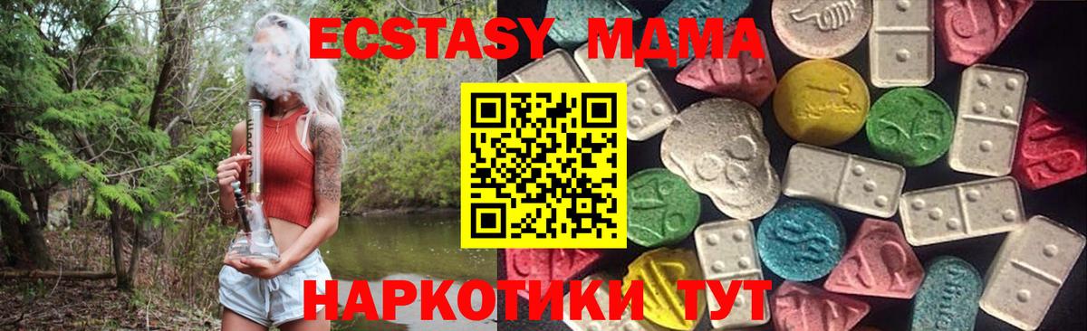 Киржач  Гашиш  Вход с VPN  МЕФ   МАРИХУАНА  КОКАИН 