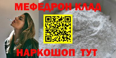 ПСИЛОЦИБИНОВЫЕ ГРИБЫ Бузулук