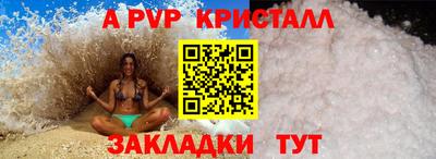 PSILOCYBIN Будённовск