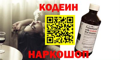 ПСИЛОЦИБИНОВЫЕ ГРИБЫ Бузулук