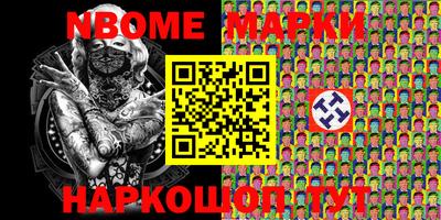 PSILOCYBIN Будённовск