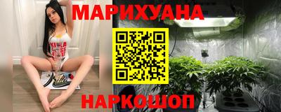 ПСИЛОЦИБИНОВЫЕ ГРИБЫ Бузулук