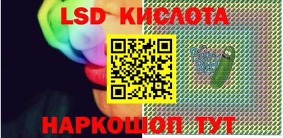 PSILOCYBIN Будённовск