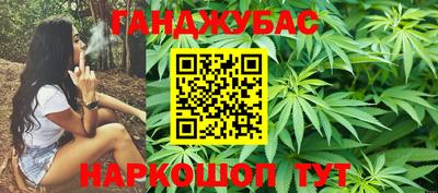PSILOCYBIN Будённовск