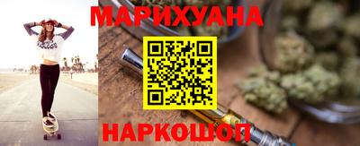 ГАЛЛЮЦИНОГЕННЫЕ ГРИБЫ Бугуруслан