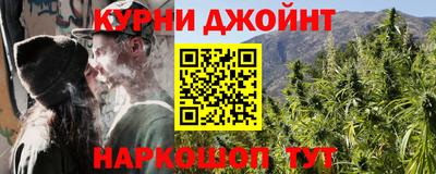 ПСИЛОЦИБИНОВЫЕ ГРИБЫ Бузулук