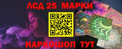 PSILOCYBIN Будённовск