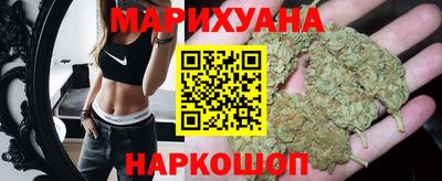 ПСИЛОЦИБИНОВЫЕ ГРИБЫ Бузулук