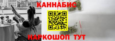 PSILOCYBIN Будённовск