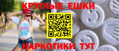 PSILOCYBIN Будённовск