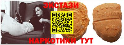 PSILOCYBIN Будённовск