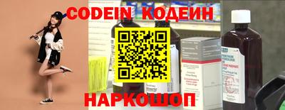 ГАЛЛЮЦИНОГЕННЫЕ ГРИБЫ Бугуруслан