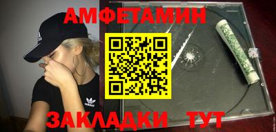 ГАЛЛЮЦИНОГЕННЫЕ ГРИБЫ Бугуруслан