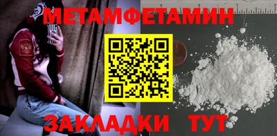 ГАЛЛЮЦИНОГЕННЫЕ ГРИБЫ Бугуруслан