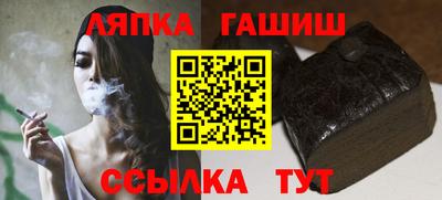 ГАЛЛЮЦИНОГЕННЫЕ ГРИБЫ Бугуруслан