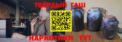 ПСИЛОЦИБИНОВЫЕ ГРИБЫ Бузулук