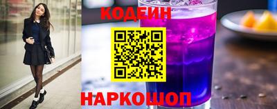 PSILOCYBIN Будённовск