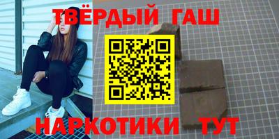 ГАЛЛЮЦИНОГЕННЫЕ ГРИБЫ Бугуруслан