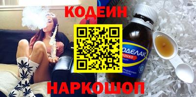 ПСИЛОЦИБИНОВЫЕ ГРИБЫ Бузулук