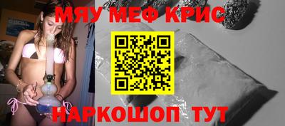 PSILOCYBIN Будённовск