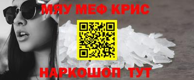 PSILOCYBIN Будённовск