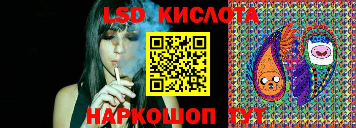Киржач  Наркотические марки 1,5мг  Вход с VPN  Наркотические марки 1,5мг 