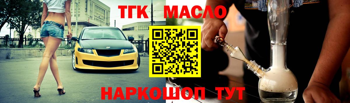 А ПВП Киржач